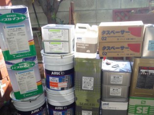 thumb_aSc20131206175725 thumb_aSc20131206175725