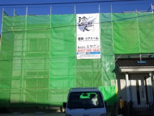 thumb_wIr20140107183701 thumb_wIr20140107183701