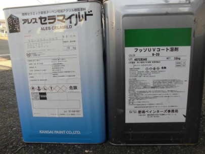 ugL20141213144643 ugL20141213144643