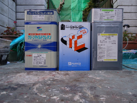 ukm20130124173958 ukm20130124173958