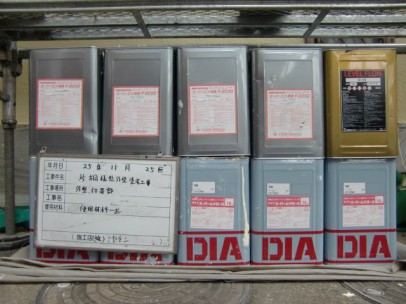 ydZ20131126181619 ydZ20131126181619