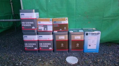 zWH20150108190329 zWH20150108190329