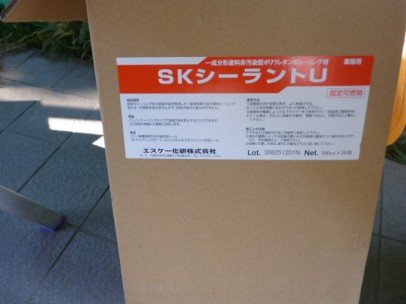zXS20131119162419 zXS20131119162419
